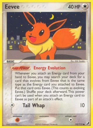 Image of Eevee 055/115  - Reverse Holofoil Unseen Forces - Common