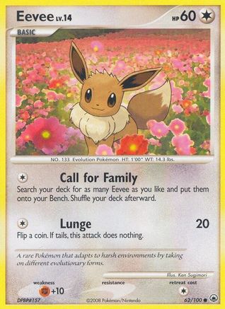 Image of Eevee (62) 062/100  - Reverse Holofoil Majestic Dawn - Common