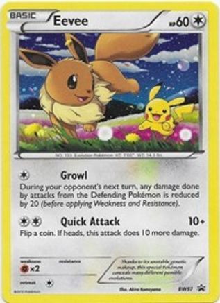 Image of Eevee BW97  - Holofoil Black and White Promos - Promo