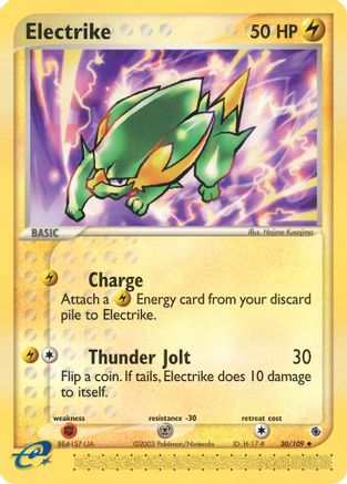 Image of Electrike 030/109  - Reverse Holofoil Ruby and Sapphire - Uncommon