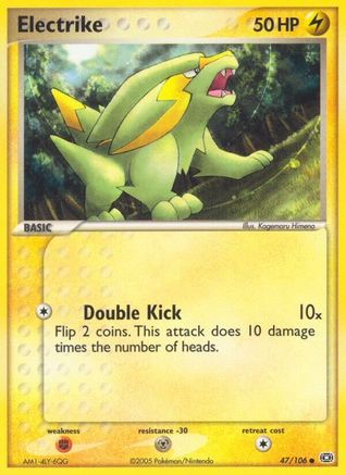 Image of Electrike 047/106  Emerald - Common