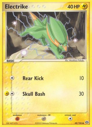 Image of Electrike 048/106  - Reverse Holofoil Emerald - Common