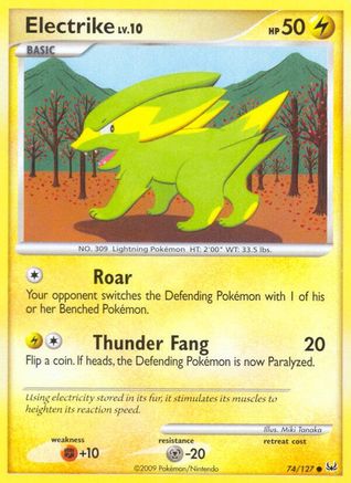 Image of Electrike 074  Platinum - Common