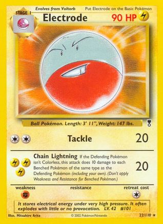 Image of Electrode 022  Legendary Collection - Rare