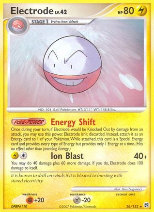 Image of Electrode 026  Secret Wonders - Rare