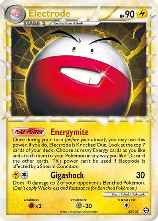Image of Electrode (Prime) 093  - Holofoil Triumphant - Ultra Rare