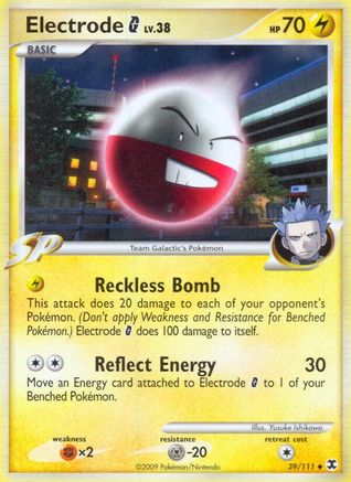 Image of Electrode G 039  - Reverse Holofoil Rising Rivals - Uncommon