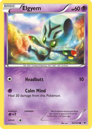 Image of Elgyem (54) 054  - Reverse Holofoil Noble Victories - Common