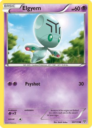 Image of Elgyem (68) 068  - Reverse Holofoil Plasma Storm - Common