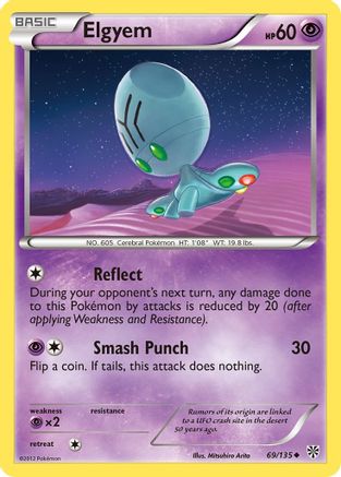 Image of Elgyem (69) 069  - Reverse Holofoil Plasma Storm - Uncommon