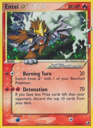 Image of Entei Star 113  - Holofoil Unseen Forces - Ultra Rare