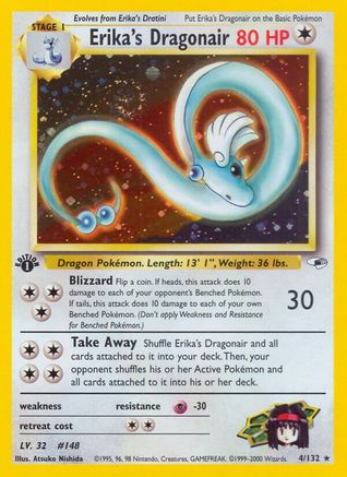 Image of Erika's Dragonair 004/132  - Unlimited Holofoil Gym Heroes - Holo Rare