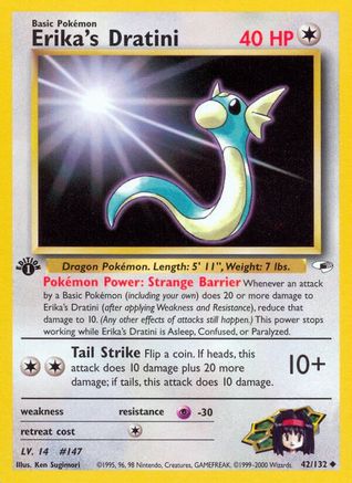 Image of Erika's Dratini 042/132  - Unlimited Gym Heroes - Uncommon