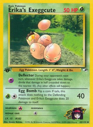 Image of Erika's Exeggcute (43) 043/132  - 1st Edition Gym Heroes - Uncommon