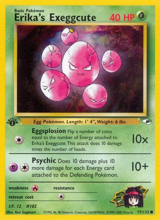 Image of Erika's Exeggcute (77) 077/132  - 1st Edition Gym Heroes - Common