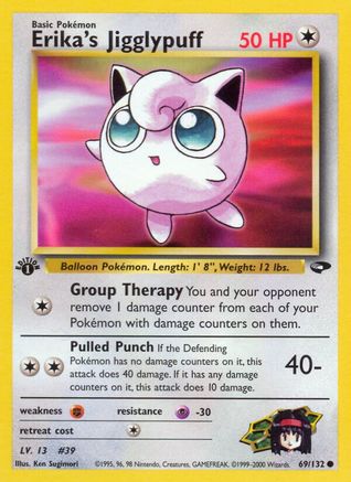 Image of Erika's Jigglypuff 069/132  - 1st Edition Gym Challenge - Common