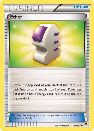 Image of Ether 121  - Reverse Holofoil Plasma Storm - Uncommon