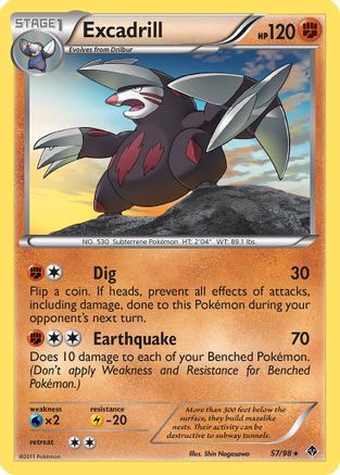 Image of Excadrill (57) 057  Emerging Powers - Rare