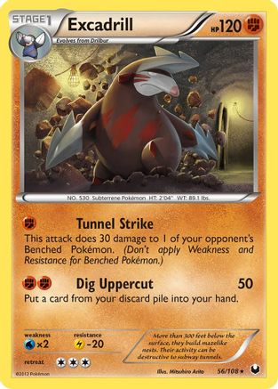 Image of Excadrill (56) 056  Dark Explorers - Rare