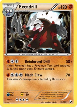 Image of Excadrill (57) 057  Dark Explorers - Rare