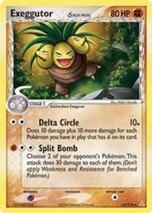 Image of Exeggutor (Delta Species) 041  Holon Phantoms - Uncommon