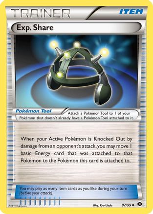 Image of Exp. Share 087/99  Next Destinies - Uncommon