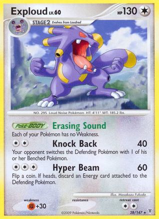 Image of Exploud 028  - Reverse Holofoil Supreme Victors - Rare