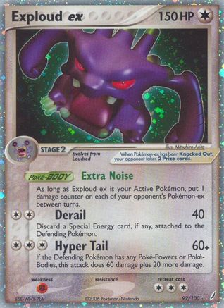 Image of Exploud ex 092/100  - Holofoil Crystal Guardians - Ultra Rare