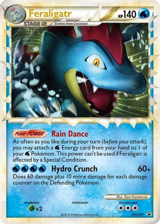 Image of Feraligatr (Prime) HGSS07  - Holofoil HGSS Promos - Promo