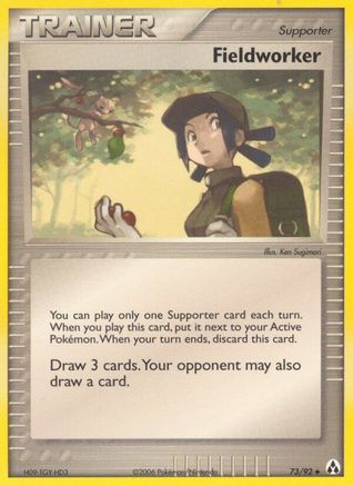 Image of Fieldworker 073  - Reverse Holofoil Legend Maker - Uncommon