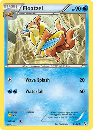 Image of Floatzel 033  - Reverse Holofoil Dragons Exalted - Uncommon