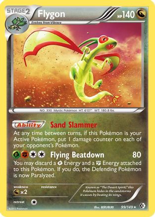 Image of Flygon 099  - Holofoil Boundaries Crossed - Holo Rare