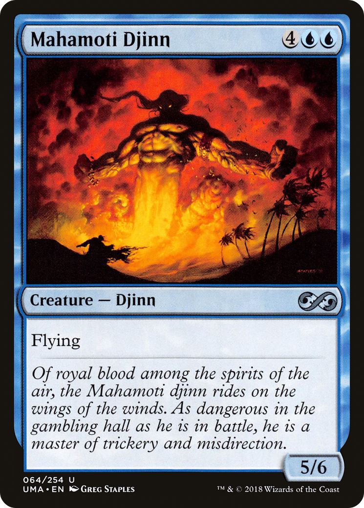 Image of Mahamoti Djinn (UMA-064) - Ultimate Masters Foil