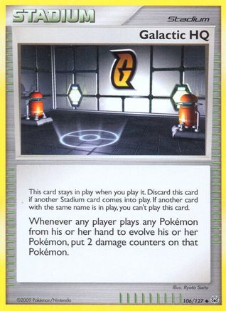 Image of Galactic HQ 106  Platinum - Uncommon