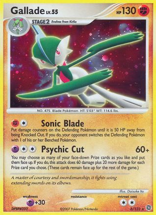 Image of Gallade 006/132  - Reverse Holofoil Secret Wonders - Holo Rare