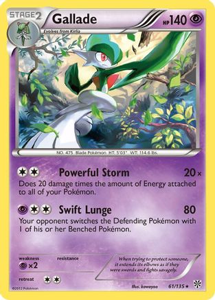 Image of Gallade 061  - Holofoil Plasma Storm - Holo Rare