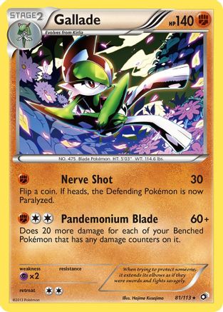 Image of Gallade 081  - Reverse Holofoil Legendary Treasures - Rare