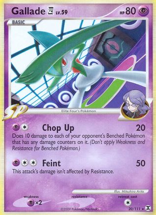 Image of Gallade E4 020  Rising Rivals - Rare