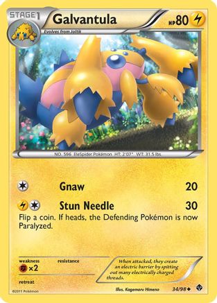 Image of Galvantula 034  - Reverse Holofoil Emerging Powers - Uncommon