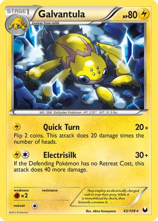 Image of Galvantula 043  - Reverse Holofoil Dark Explorers - Rare