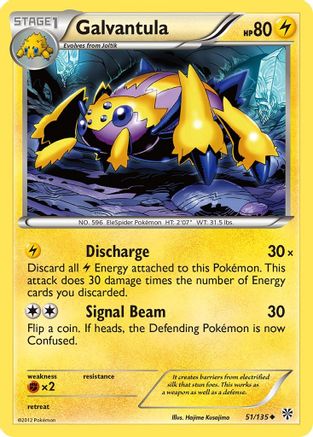 Image of Galvantula 051  - Reverse Holofoil Plasma Storm - Uncommon