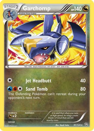 Image of Garchomp (91) 091  Dragons Exalted - Rare