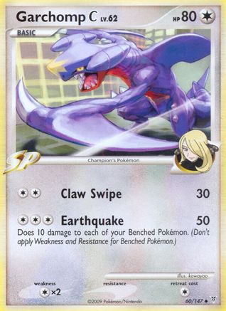 Image of Garchomp C 060  Supreme Victors - Uncommon