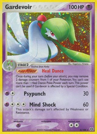 Image of Gardevoir 004  - Holofoil Emerald - Holo Rare