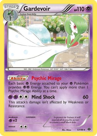 Image of Gardevoir 057/99  - Reverse Holofoil Next Destinies - Holo Rare