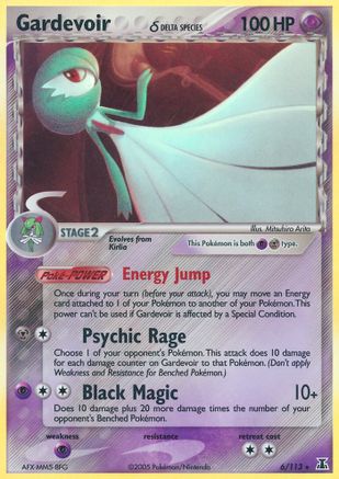Image of Gardevoir (Delta Species) 006  - Reverse Holofoil Delta Species - Holo Rare