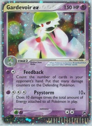 Image of Gardevoir ex 096  - Holofoil Sandstorm - Ultra Rare