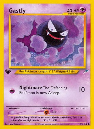 Image of Gastly 065/105  - Unlimited Neo Destiny - Common