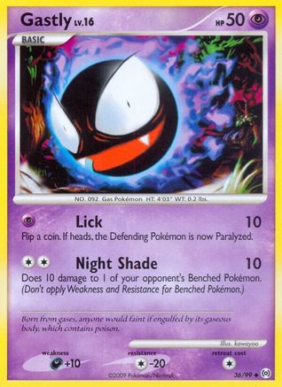 Image of Gastly (36) 036/99  - Reverse Holofoil Arceus - Uncommon