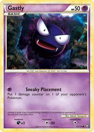 Image of Gastly 063/102  Triumphant - Common